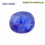 Blue Sapphire – 6.19 Carats (Ratti-6.83) Neelam